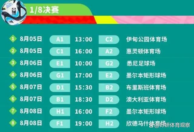 影片讲述了当局试行某项秘密企划：一个专门领受犯下凶杀罪的“凶手都会”。扮演公事员的月木一（锦户亮 饰），将要面临从头起头人生的六位前杀人犯......